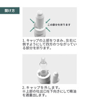 <!--{$arrProduct.name|h}-->