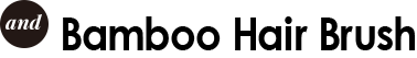 バンブーヘアブラシ ロゴ
